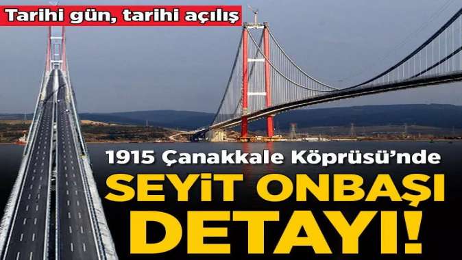 1915 Çanakkale Köprüsünde Seyit Onbaşı detayı