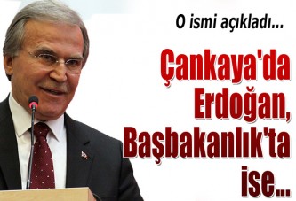 AK Parti Genel Başkan Yardımcısı Şahin'den çarpıcı açıklamalar