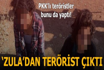 Aramada ortaya çıktı