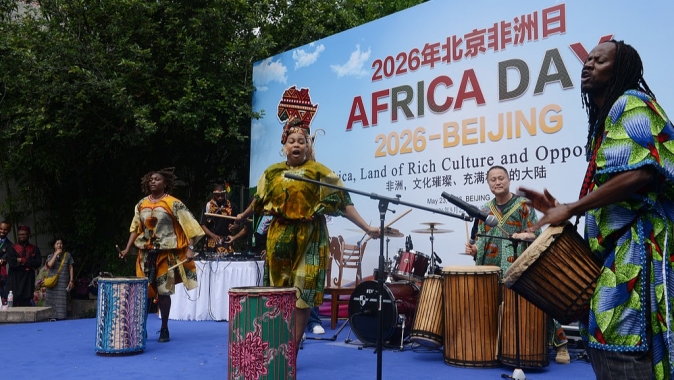 CGTN: Çin-Afrika ilişkilerinin 70. yılı: