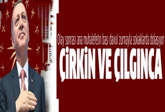 Cumhurbaşkanı Erdoğan: Özel güvenlik kaldırılmalı
