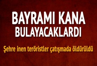 Erzincan'da PKK'lı teröristler askeri konvoy geçişi esnasında patlayıcıyı infilak ettirdi