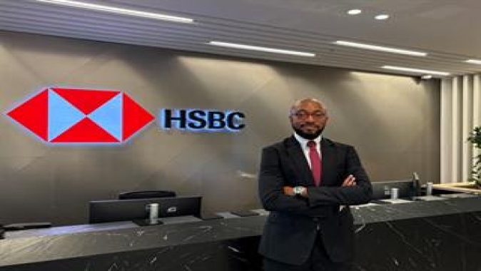 Ibrahim Hayatuddini, HSBC Bank A.Ş. Finans’tan sorumlu Genel Müdür Yardımcısı olarak atandı