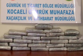 Muz kolilerinden 31 kilo kokain çıktı