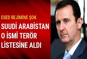 Suudi Arabistan, 'Hizbullah lideri Haşim Safiyyuddin'i' kara listeye aldı