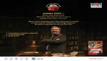 Ahmet Ümit’in yeni romanı "Roma’nın Beş Günü" ile Gece Yarısı Kütüphanesi’nde!