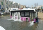 Belediye Otobüsünü Su Bastı