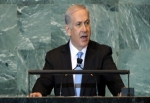 Binyamin Netanyahu: Her şeyi yapacağız