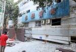 Çin'de 7 büyüklüğünde deprem: 56 ölü