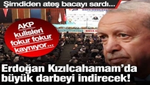 Erdoğan Kızılcahamam Kampı'nda büyük darbeyi indirecek! AKP kulisleri fokur fokur kaynıyor..