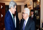 Hamas'tan Kerry'ye Gazze tepkisi