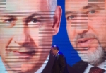 İsrail'de seçim sürprizi