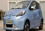 İşte Çin'in elektrikli otomobili