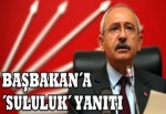 Kılıçdaroğlu: Bu filmlerde bile olmaz