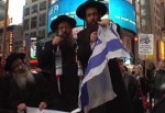 Museviler De İsrail'i Protesto Etti