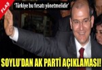 Soylu'dan AK Parti açıklaması