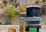 Suriye'de yolcu otobüsü kaçırıldı