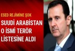 Suudi Arabistan, 'Hizbullah lideri Haşim Safiyyuddin'i' kara listeye aldı