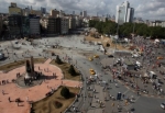 Taksim Gezi Parkı kararı açıklanıyor
