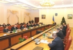 Ukrayna'da Hükümet Kuruldu