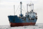 Yemen’de silah taşıyan bir gemiye el konuldu
