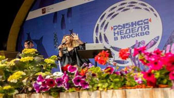 Türk gastronomi tutkunları Moskova Balık Festivali’ne davetli